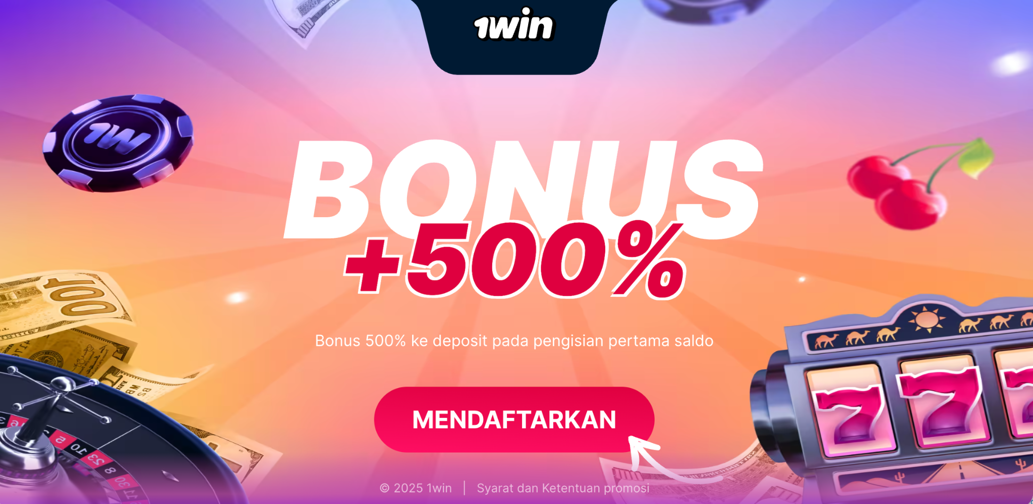 Bonus 500% 1win